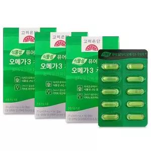 [하프클럽/오티마트]고려은단 식물성 퓨어 알티지 오메가3 기억력+ 60캡슐 3개