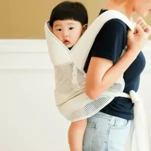 아기띠 출산선물 육아 베이직 조끼형 순면 아기 포대기
