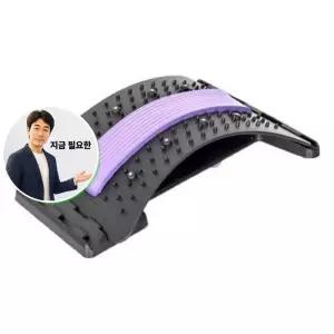 지금 필요한 바른자세 척추 허리 스트레칭 요추