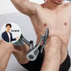 지금 필요한 케겔운동기구 운동 케켈 허벅지 엉덩이 코어 홈트 남자 하체