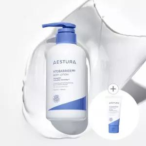 에스트라 아토베리어365 바디로션 400ml