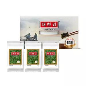 대천김 (신선집중) 구운김 조미김 재래김 도시락김 5g x 54봉