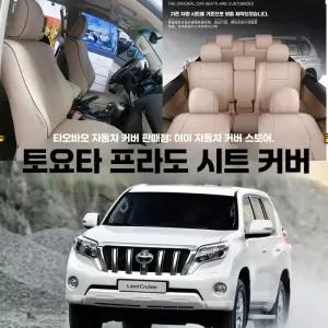 전동3단베드 속눈섭베드 제품 엠코니 전동베드