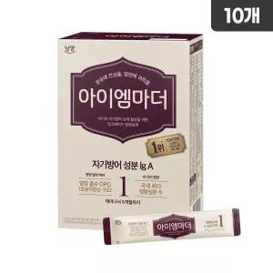 초유성분 아이엠마더 스틱분유 1단계 (0~6개월) 20개입, 10개
