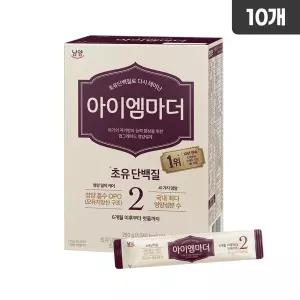 초유성분 아이엠마더 스틱분유 2단계 (6~12개월) 20개입, 10개