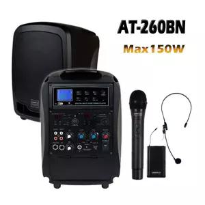 일체형앰프 카날스AT-260BN 이동식충전앰프/블루투스기능 USB SD /마이크2개