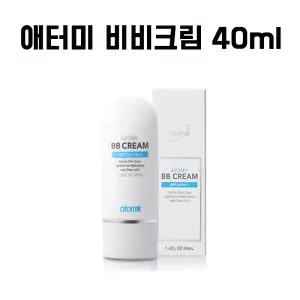 애터미 비비크림*1ea 40ml
