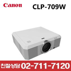 e 캐논 CLP-709W/5500안시/XGA/LCD/명암비15000:1/프로젝터