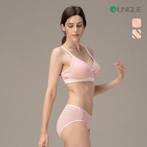 [뉴니끄] 면모달 원터치 스트라이프 수유브라 2P+임산부팬티 2P 세트 빅사이즈