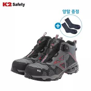 케이투세이프티 고어텍스 다이얼 안전화 KG-60