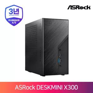 애즈락 DeskMini X300 5500GT 120W Wi-Fi 디앤디컴 (16GB, M.2 512GB) 사무용 산업용 라이젠 미니PC
