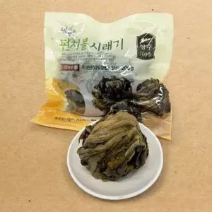 강원도 양구 펀치볼 삶은 시래기 200g x 5봉(1kg)