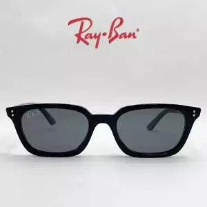 [RAY BAN] 레이밴 RB4456F 667781 자야 스퀘어 편광 선글라스