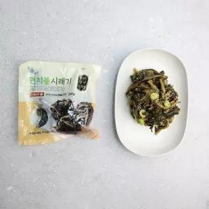 양구 펀치볼 자연건조 삶은 무청 시래기 1kg(200gx5팩)