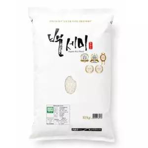 26년 햅쌀 유기농 누룽지향 백세미 백미 10kg 석곡농협