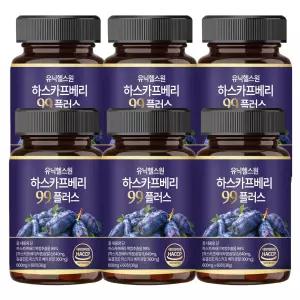 유닉헬스원 하스카프베리 99플러스 C3G 유기농 동결건조 HACCP 식약처 인증 12개월분 6통