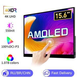 15.6 / 13 인치 4K OLED 스크린 휴대용  Xbox 스위치 노트북 550Nit USB-C HDMI 호환 외부 게임