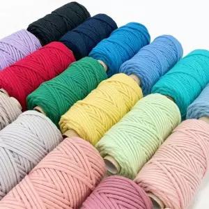 홈공예 DIY용 마크라메 실 5mm 19색 콘사