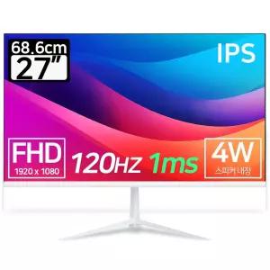 스카이뷰 화이트 27인치 FHD IPS 120Hz 모니터 광시야각 베젤리스 게이밍 사무용 컴퓨터