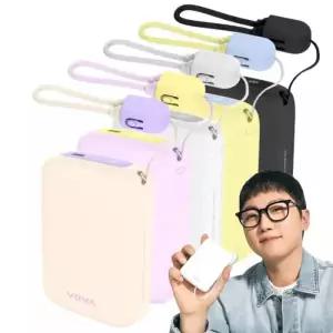 보바 그립 고속충전 대용량 보조배터리 20000mAh 22.5W