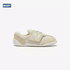 [롯데백화점]뉴발란스키즈(슈즈) 뉴비퍼스트 I1ST9B6 NKPMGF353E_35