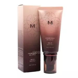 미샤 M 초보양 비비 크림 50ml - 한방BB
