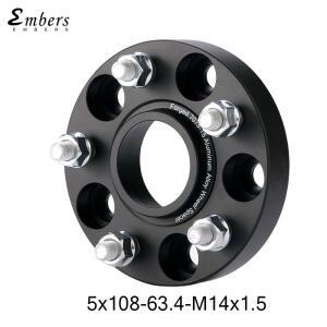허브스페이스 스페이서 어댑터 PCD IPACE M14X1 CB POLESTAR 5X108 EPACE 레인지 볼보 LR2 EVOQUE 로버 63 1개 S60 재규어