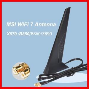 MSI  WIFI7 안테나 WiFi 7 EZ-Plug 메인보드용 Pro B840 B850 Z890 MAG B860-P B860M-A X870 GNG PLUS