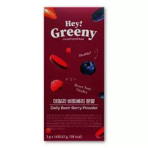 헤이그리니 데일리 비트베리 분말 3g X 14포 1박스 Hey Greeny