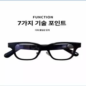 로키드 AI 스마트 글래스 해외 버전 촬영 번역 지원