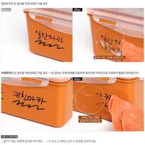 [JD] 모나미 키친마카 420 1B 주방세제로 지우는 마카펜