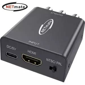 Netmate HDMI to AV 구형 캠코더 비디오 컨버터
