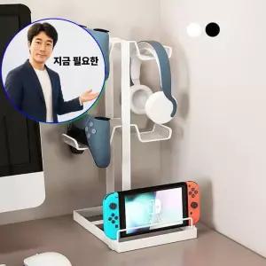 지금 필요한 스탠드 게임 진열대 컨트롤러 중형 정리 수납 거치대 헤드셋