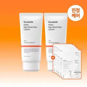 두개 구매 시 수딩 선크린 10ml 증정 PDRN 피부장벽 탄력 크림 70ml, 2개 1027601