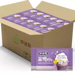 [무궁화] New 표백비누 230g x 32개(1BOX)[36233450]