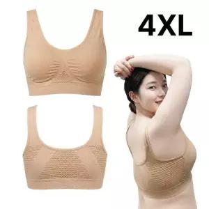 빅사이즈 메쉬 노와이어 임산부 브라 4XL
