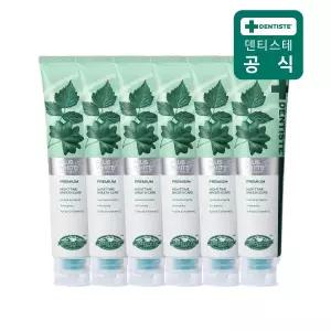 덴티스테 치약 플러스화이트 프로 충치예방 불소 입냄새제거 200g 6개