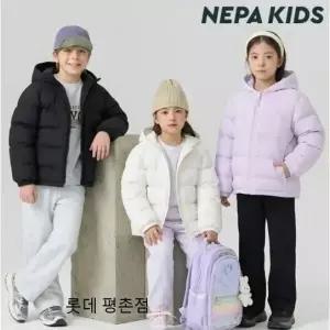 [롯데백화점]네파 공용 퀼팅 패딩 자켓 KMG0951