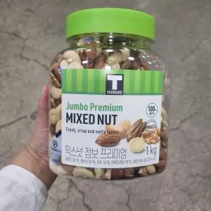 티스탠다드 T STANDARD 믹스넛 점보 프리미엄 1kg