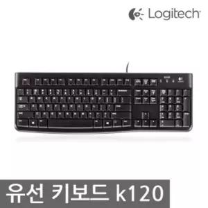 USB키보드 유선키보드