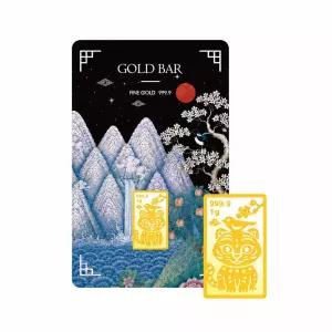 롯데 단독 호작도 골드바  1g + 1g (까치 + 호랑이)