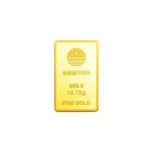 삼성 골드바 18.75g 코스트코 잡화마켓2609 [659301]