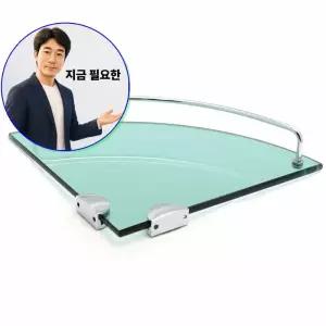 지금 필요한 욕실선반 강화유리 DY