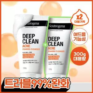 [여드름기능성] 뉴트로지나 아크네 포밍 클렌저 150g 더블기획