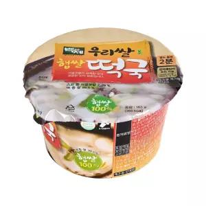 백제 햅쌀 쌀떡국 간편한 아침식사 163g 16개입