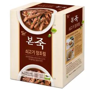 본죽 밥반찬 든든한 쇠고기 장조림 170g 4개