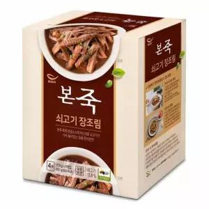 본죽 쇠고기 장조림 170G X 4 장조림반찬 밥반찬 한식반찬