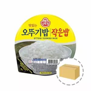 오뚜기밥 작은밥 150G 1BOX 30개입 쌀밥 오뚜기작은밥 상온밥