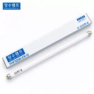 장수램프 FHF32SS EX-D 32W 직관형광등 주광색 6500K 25개입 1박스