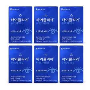 종근당건강 아이클리어 루테인지아잔틴 30캡슐 6개